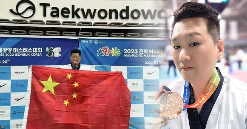 台湾身分被注销 跆拳道选手李东宪:中国护照也很好用